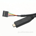 USBからシリアルコンバーターType-C 5V/3.3V TTLケーブル